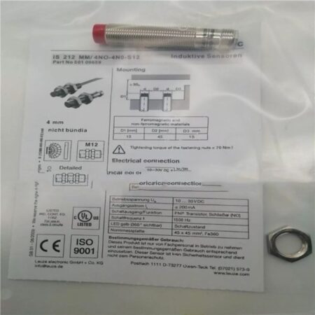 FOR IS 212MM/4NO-4N0-S12 Leuze New Photoelectric Switch