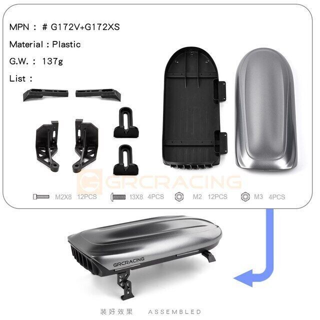 GRC Roof Luggage V-Bracket Stretching Simulation Retrofit with Rails Luggage - Image 10