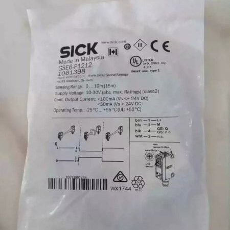 SICK GSE6-P1212 1061398