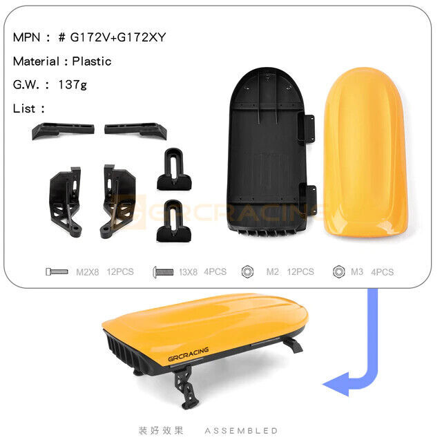 GRC Roof Luggage V-Bracket Stretching Simulation Retrofit with Rails Luggage - Image 13
